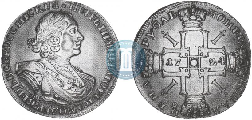 Фото 1 рубль 1724 года СПБ "Солнечный, в латах"