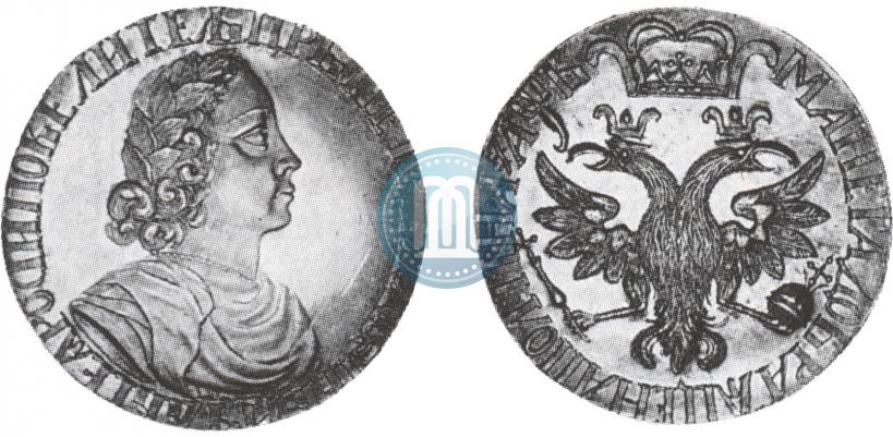 Фото Полтина 1702 года  "Без лент у венка"