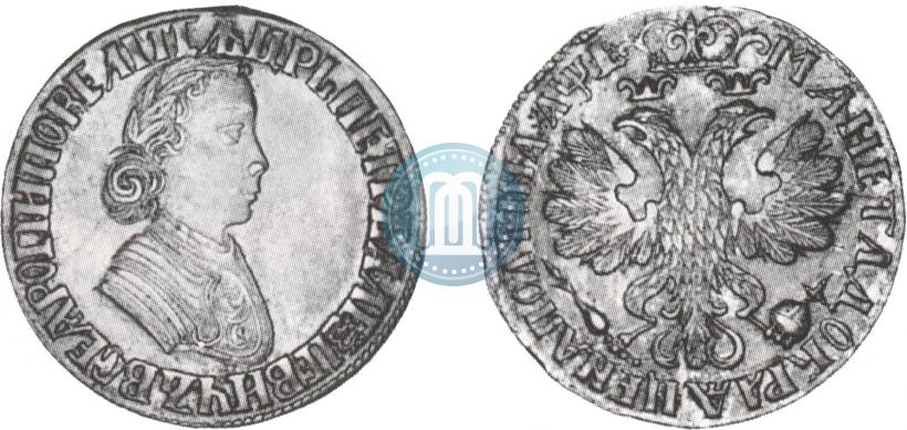 Фото Полтина 1705 года  "Портрет работы Ф. Алексеева"