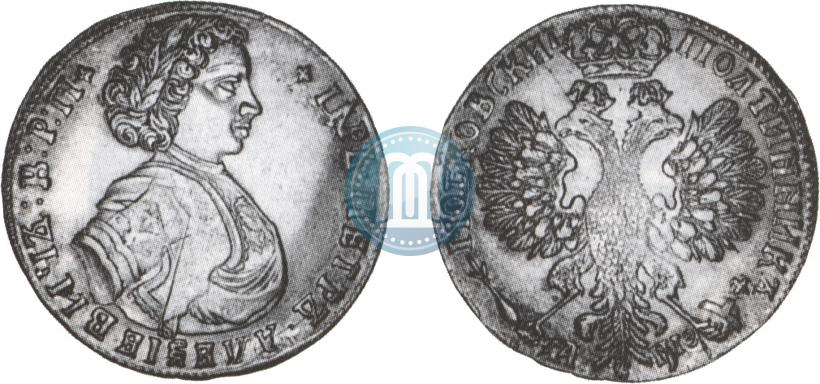 Picture Poltina 1707 year  