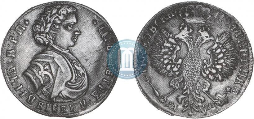 Picture Poltina 1707 year  