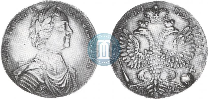 Picture Poltina 1712 year  "Portrait by S. Gouin"