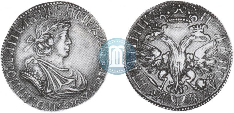 Picture Polupoltinnik 1702 year  "Small head"