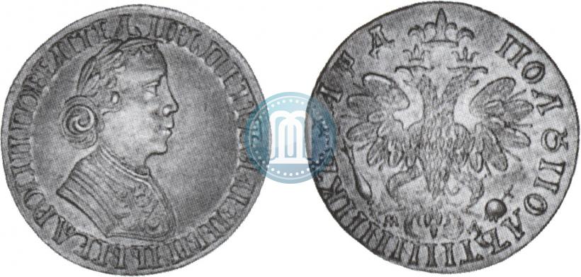 Picture Polupoltinnik 1704 year  "Type of 1703"