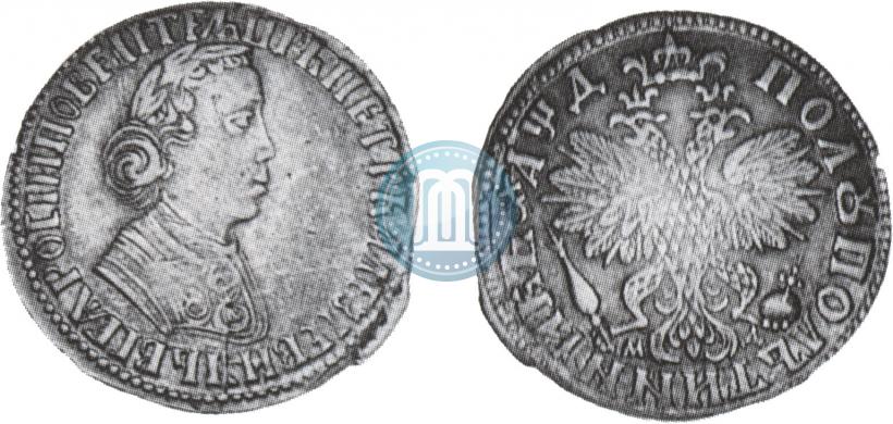 Picture Polupoltinnik 1704 year МД "Type of 1703"