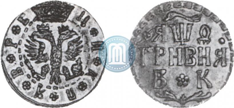 Фото Гривна 1709 года БК 