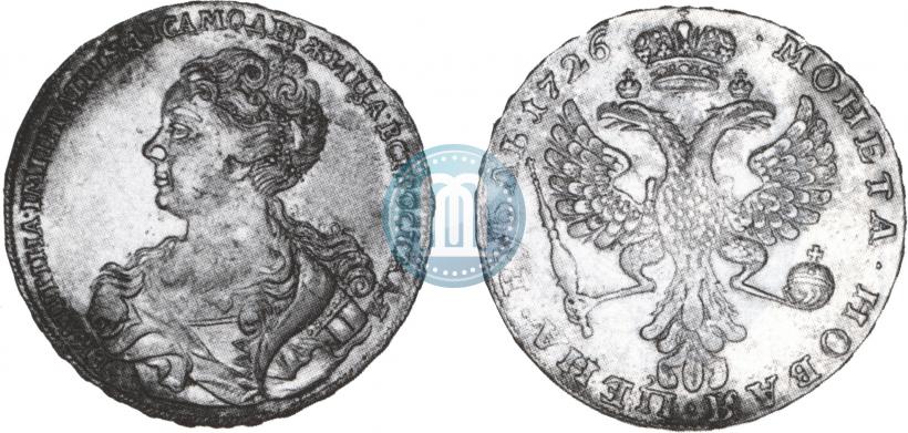 Picture 1 rouble 1726 year  "Moscow type, portrait turned to the left"