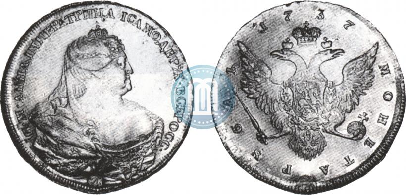 Фото 1 рубль 1737 года  "Работы Гедлингера"