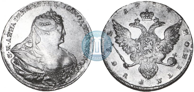 Picture 1 rouble 1737 year  "Portrait by Gedlinger"