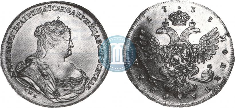 Фото 1 рубль 1738 года СПБ "Петербургский тип"