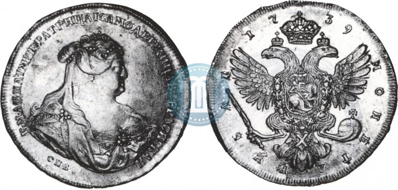 Фото 1 рубль 1739 года СПБ "Петербургский тип"