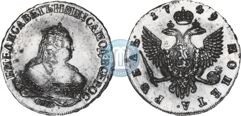 Picture 1 rouble 1749 year СПБ 