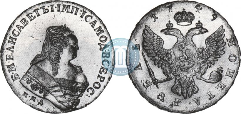 Picture 1 rouble 1749 year ММД 