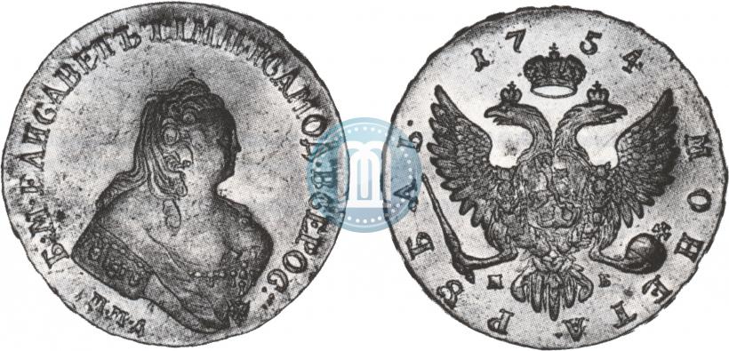 Picture 1 rouble 1754 year ММД-МБ 