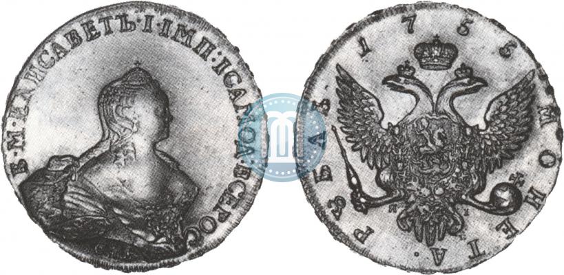 Picture 1 rouble 1755 year СПБ-ЯI 