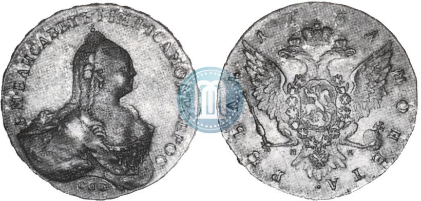 Picture 1 rouble 1761 year СПБ-НК 