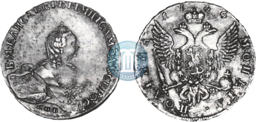 Picture Poltina 1756 year СПБ-IM 