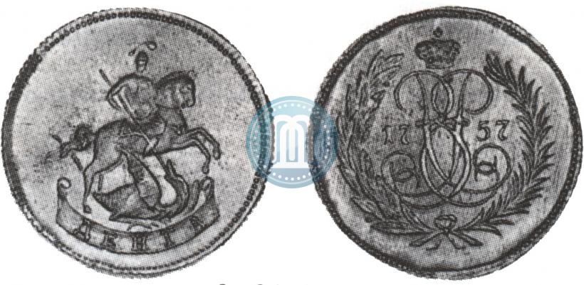 Picture Denga 1757 year  