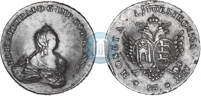Фото 96 копеек 1757 года  "Ливонез"