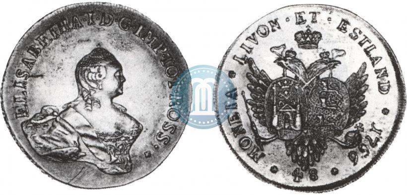 Фото 48 копеек 1756 года  "Ливонез"