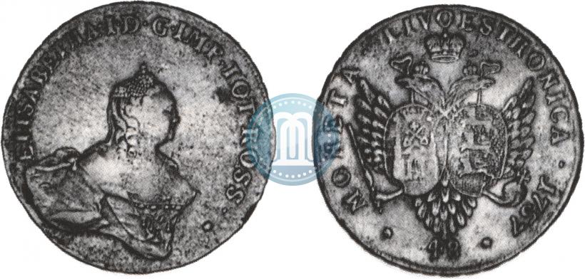 Picture 48 kopecks 1757 year  "For Livonia"