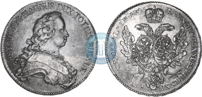 Фото Талер 1753 года P "Альбертусталер"