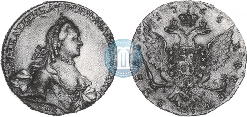 Фото 1 рубль 1764 года СПБ-ЯI 