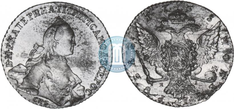 Фото 1 рубль 1765 года СПБ-ЯI 