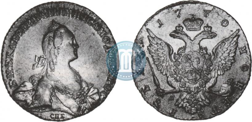 Picture 1 rouble 1770 year СПБ-ЯЧ 