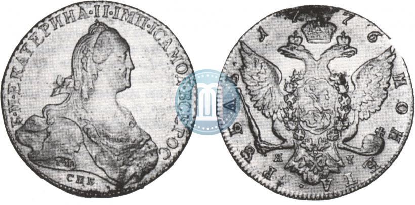 Picture 1 rouble 1776 year СПБ-ЯЧ 
