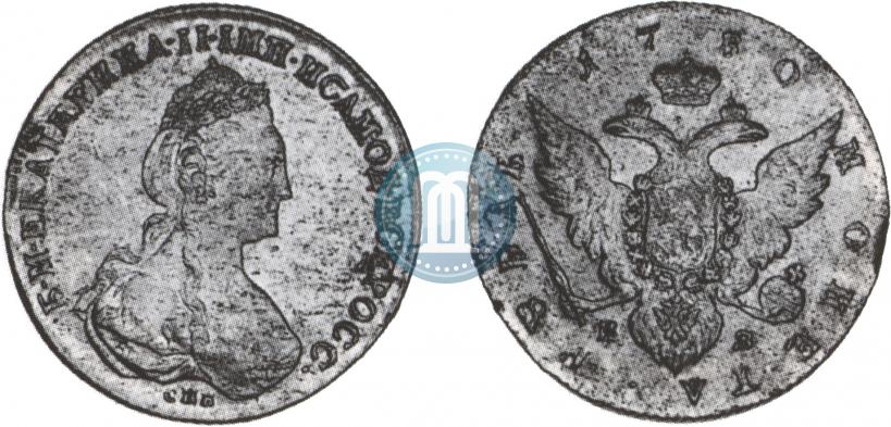 Picture 1 rouble 1780 year СПБ-ИЗ 