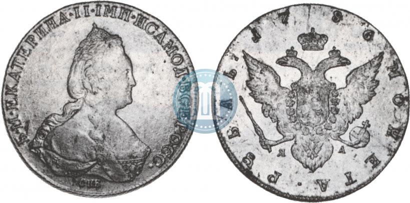 Picture 1 rouble 1786 year СПБ-ЯА 