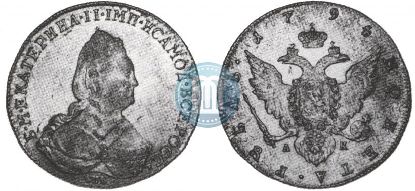 Picture 1 rouble 1794 year СПБ-АК 