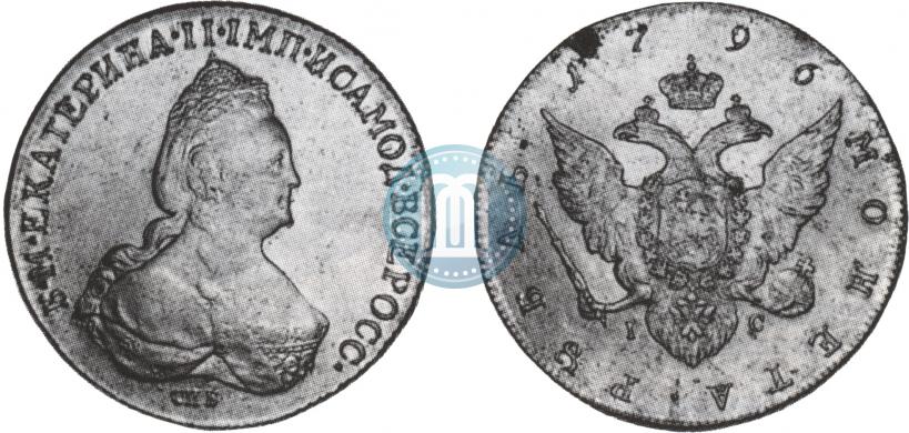 Picture 1 rouble 1796 year СПБ-IC 