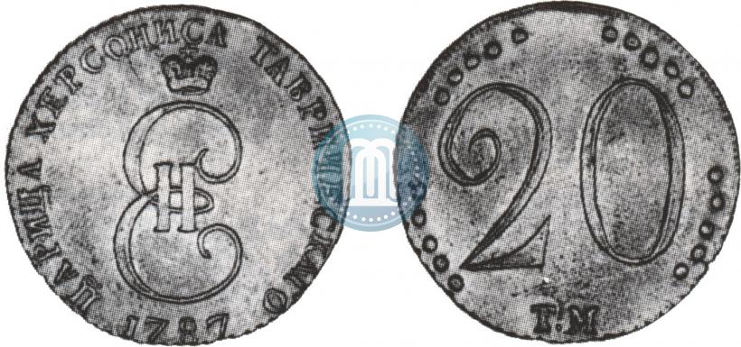 Фото 20 копеек 1787 года ТМ 