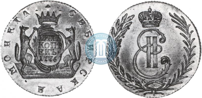 Фото 5 копеек 1776 года КМ 