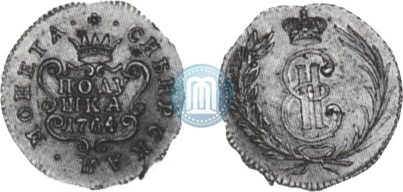Фото Полушка 1764 года  