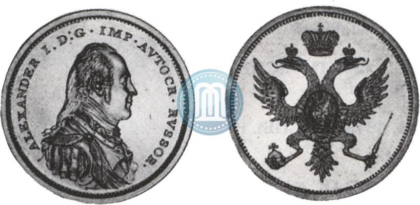Picture Poltina Module 1804 year  "Matthew Boulton's"