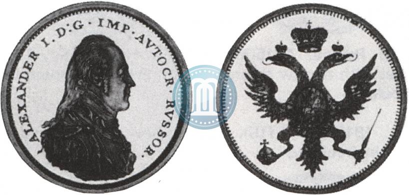 Фото Модуль полтины 1804 года  "Метью Боултона"