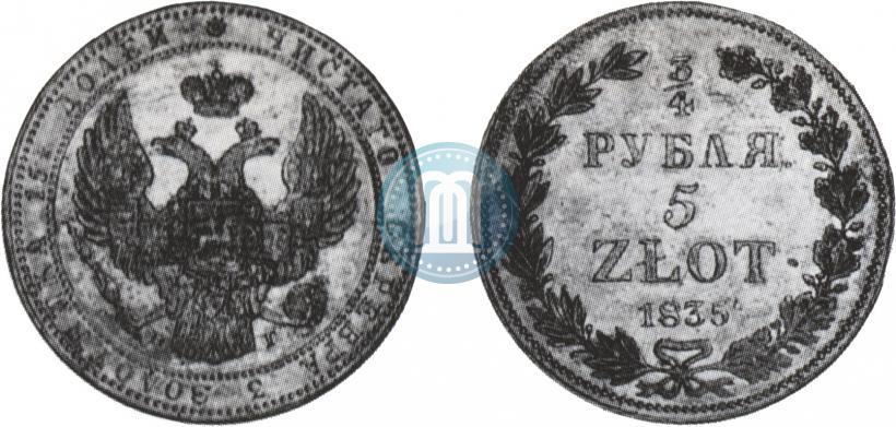 Picture 3/4 roubles - 5 złotych 1835 year НГ 