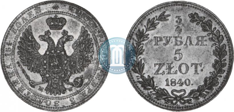 Picture 3/4 roubles - 5 złotych 1840 year MW 
