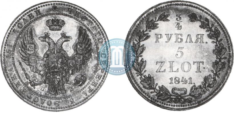 Picture 3/4 roubles - 5 złotych 1841 year НГ 