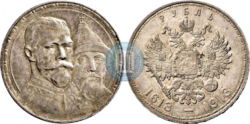 Picture 1 rouble 1913 year (ВС) "In commemoration of tercentenary of Romanov's dynasty"