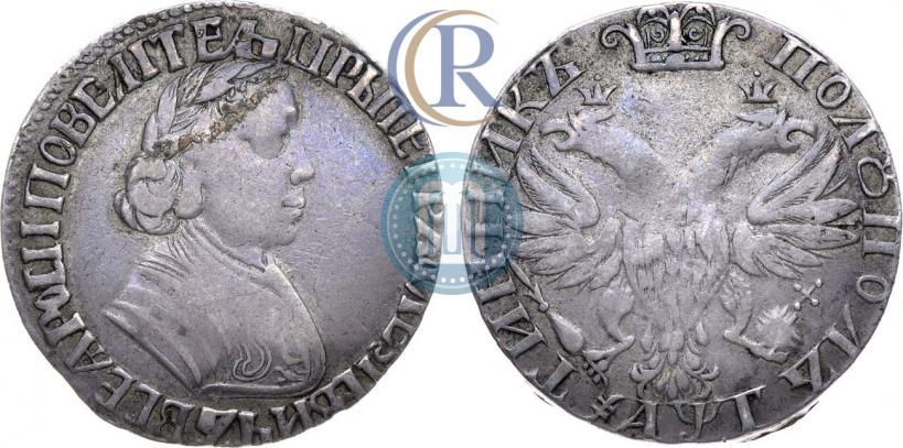 Picture Polupoltinnik 1703 year  