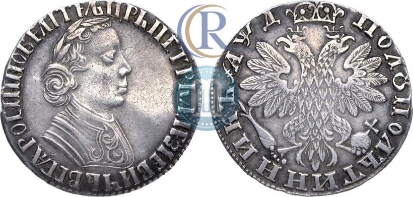 Фото Полуполтинник 1704 года  "Тип 1703 года"