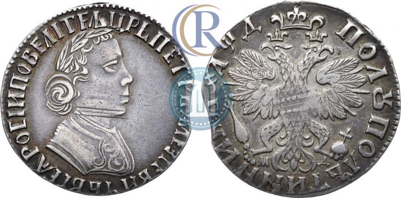 Picture Polupoltinnik 1704 year МД "Type of 1703"