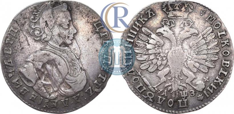 Picture Polupoltinnik 1707 year  