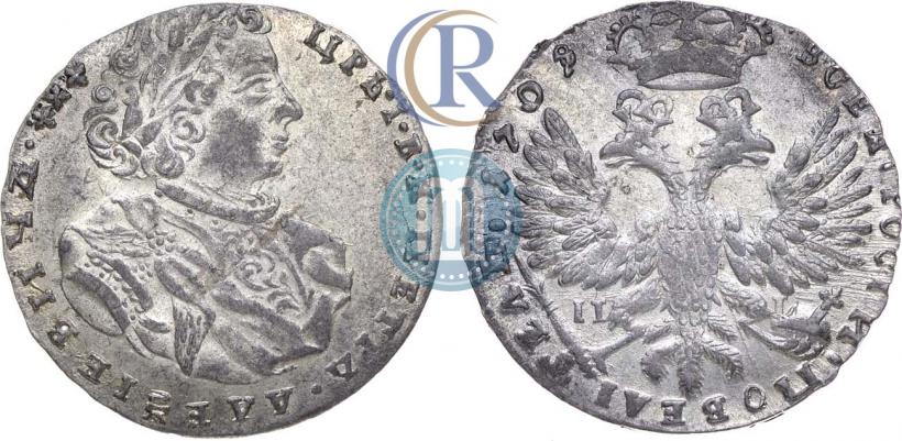 Picture Tynf 1708 year IL-L 