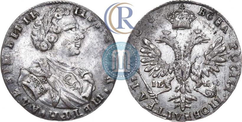 Picture Tynf 1708 year IL-L 