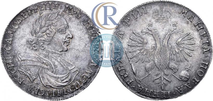 Picture 1 rouble 1718 year OK-L 